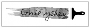 Logo Gnievyshev